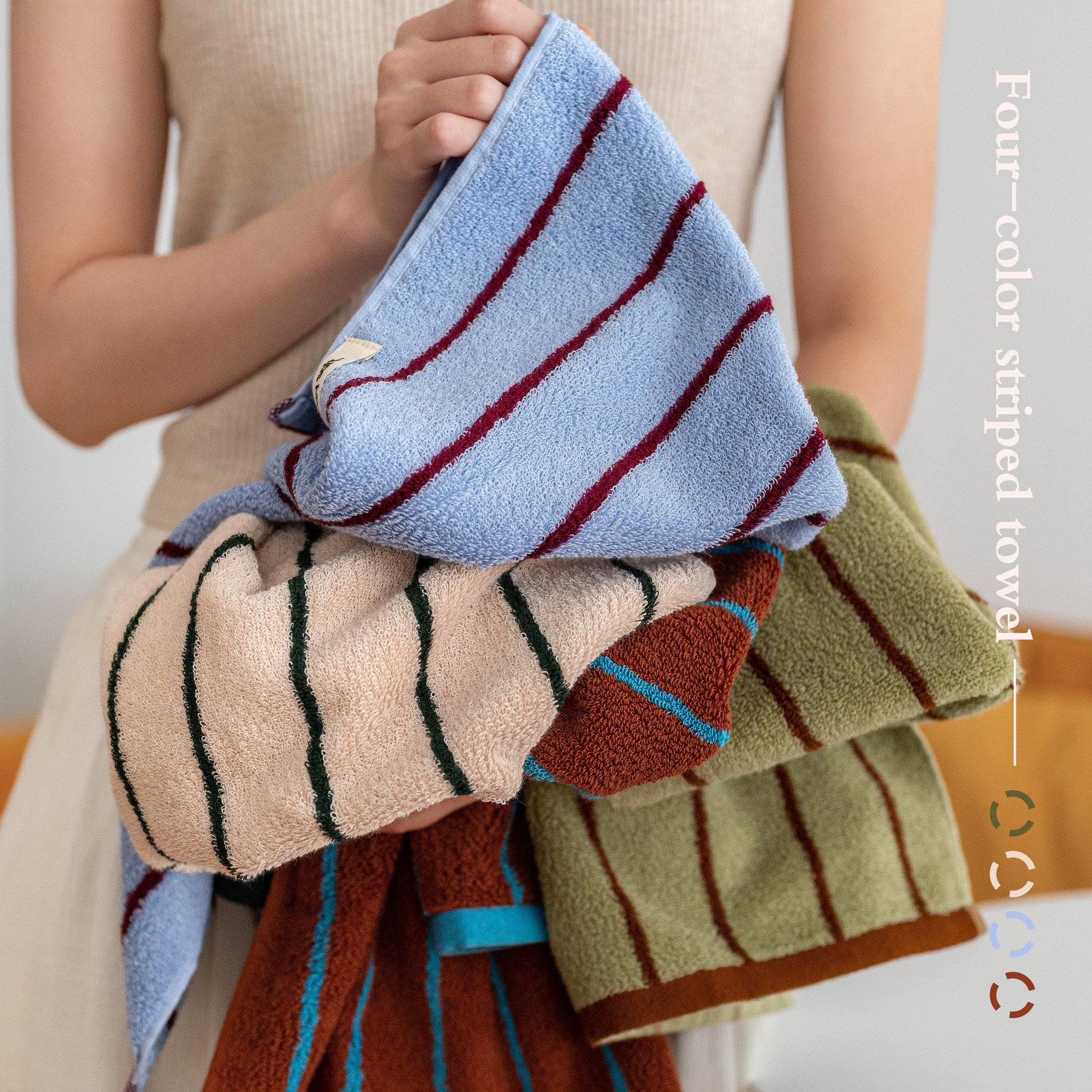 四色中条纹纯棉a类毛巾