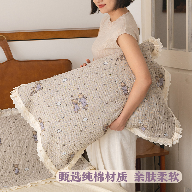 双层花边牵手小熊枕巾纯棉四层纱布100全棉四季通用枕头巾可爱