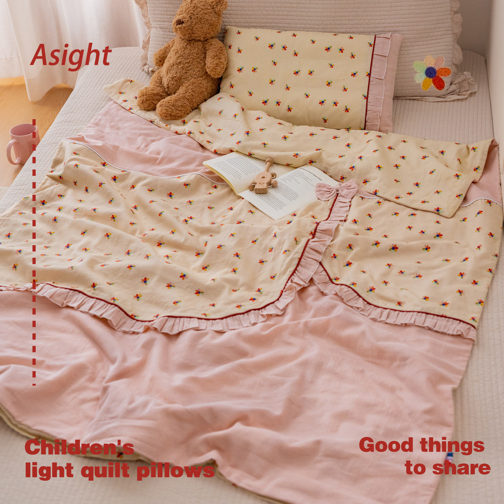 七色花儿童套装枕头被子四季被宝宝枕头护脊护颈幼儿园专用盖被