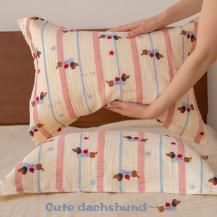 儿童枕巾苹果腊肠狗纯棉a类六层纱布枕巾全棉40x60四季 通用枕巾盖