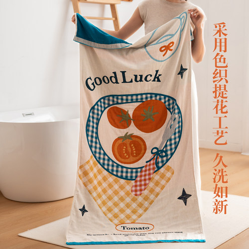 番茄餐盘纯棉四层纱布浴巾成人