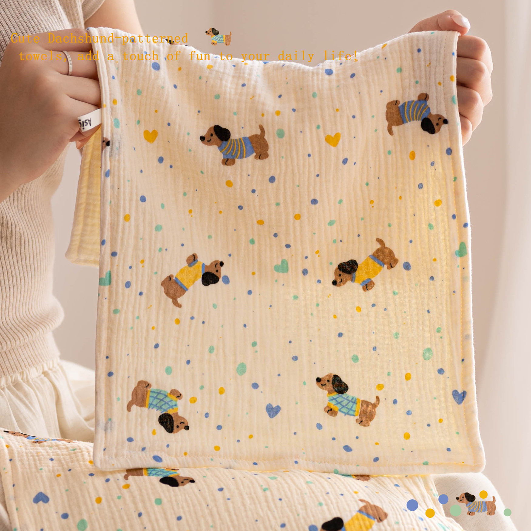 毛衣腊肠狗儿童纯棉套装毛巾方巾