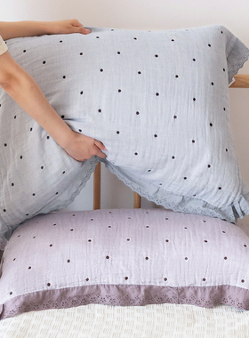 波点花边枕巾紫色纯棉蓝色全棉防头油纱布枕头垫巾枕头巾一对男士