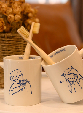 ins风漱口杯情侣陶瓷简约一对女洗漱刷牙杯男家用牙缸创意牙刷