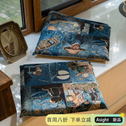 梵高系列方形坐垫防屁股痛
