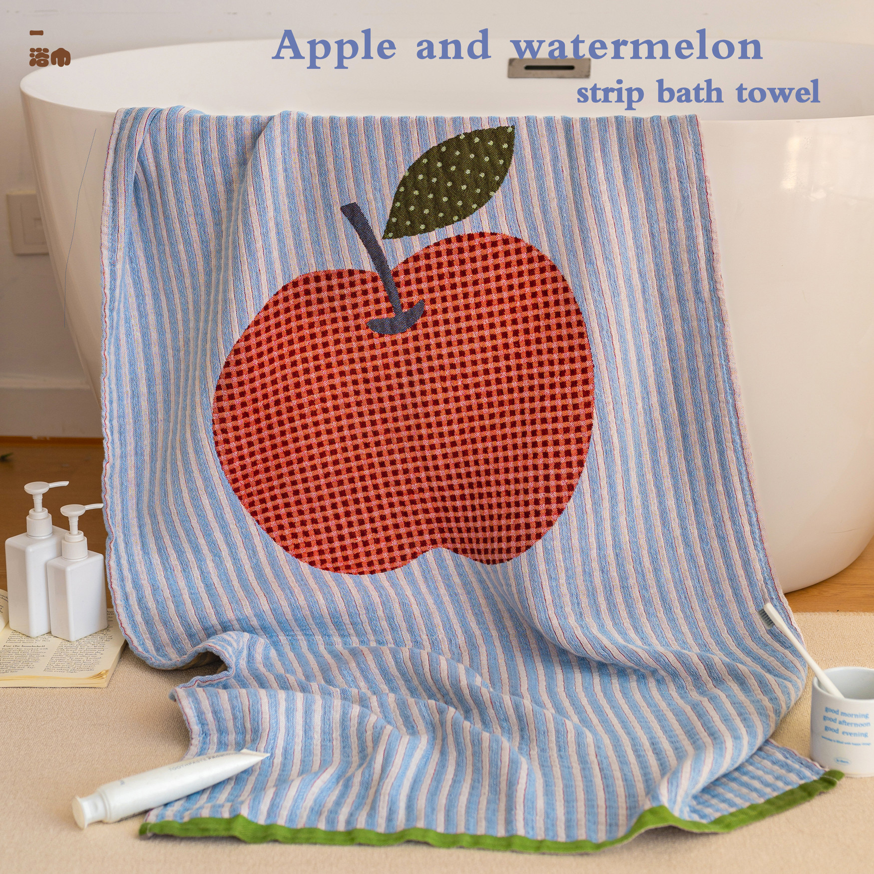 水果条格纯棉纱布浴巾成人