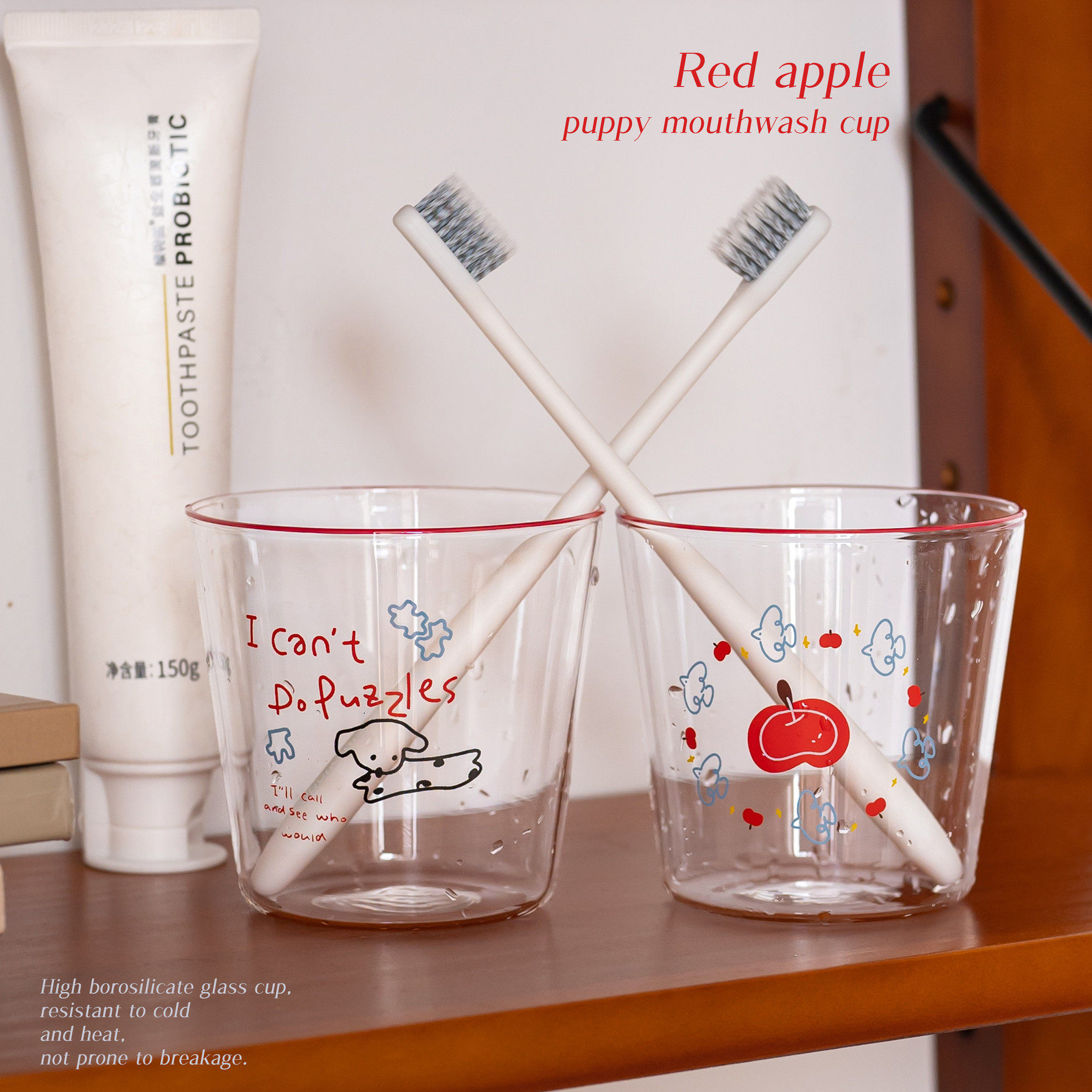 红苹果小狗漱口杯玻璃牙刷杯情侣牙杯洗漱杯卫生间家用牙缸可爱,家庭/个人清洁工具,洗漱杯,淘宝优惠券,粉丝福利购,淘宝优惠卷