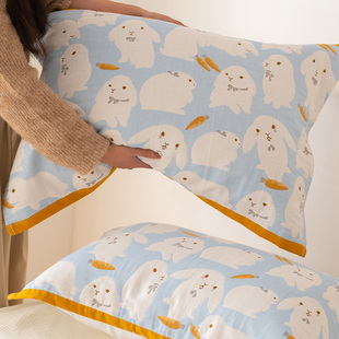 兔兔纱布枕巾一对装 棉质可爱防头油全棉家用柔软吸汗透气枕头巾