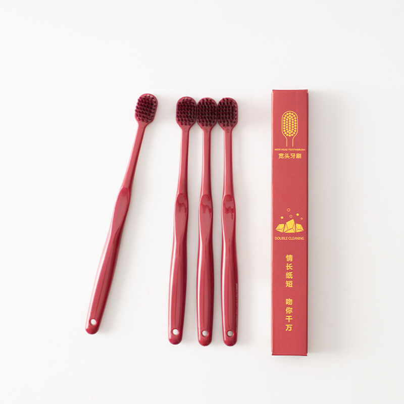 Asight红色牙刷一对情侣软毛