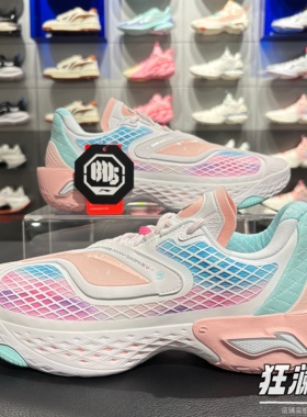 LiNing李宁 反伍5 LOW 减震运动轻量高回弹篮球鞋 男款ABFW003