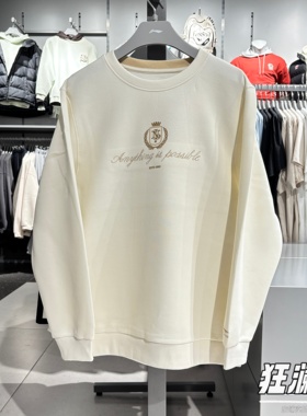 李宁运动潮流系列运动灵感系列男子套头无帽卫衣AWDW131