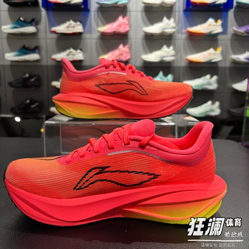 李宁飞电5䨻丝轻量竞速比赛跑鞋