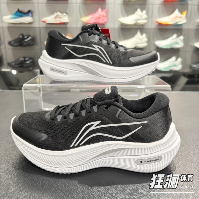 李宁越影5女子反光缓震保护跑鞋