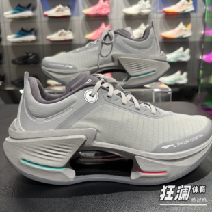 李宁绝影3 ESSENTIAL男子轻量高回弹弹速跑鞋ARRV003