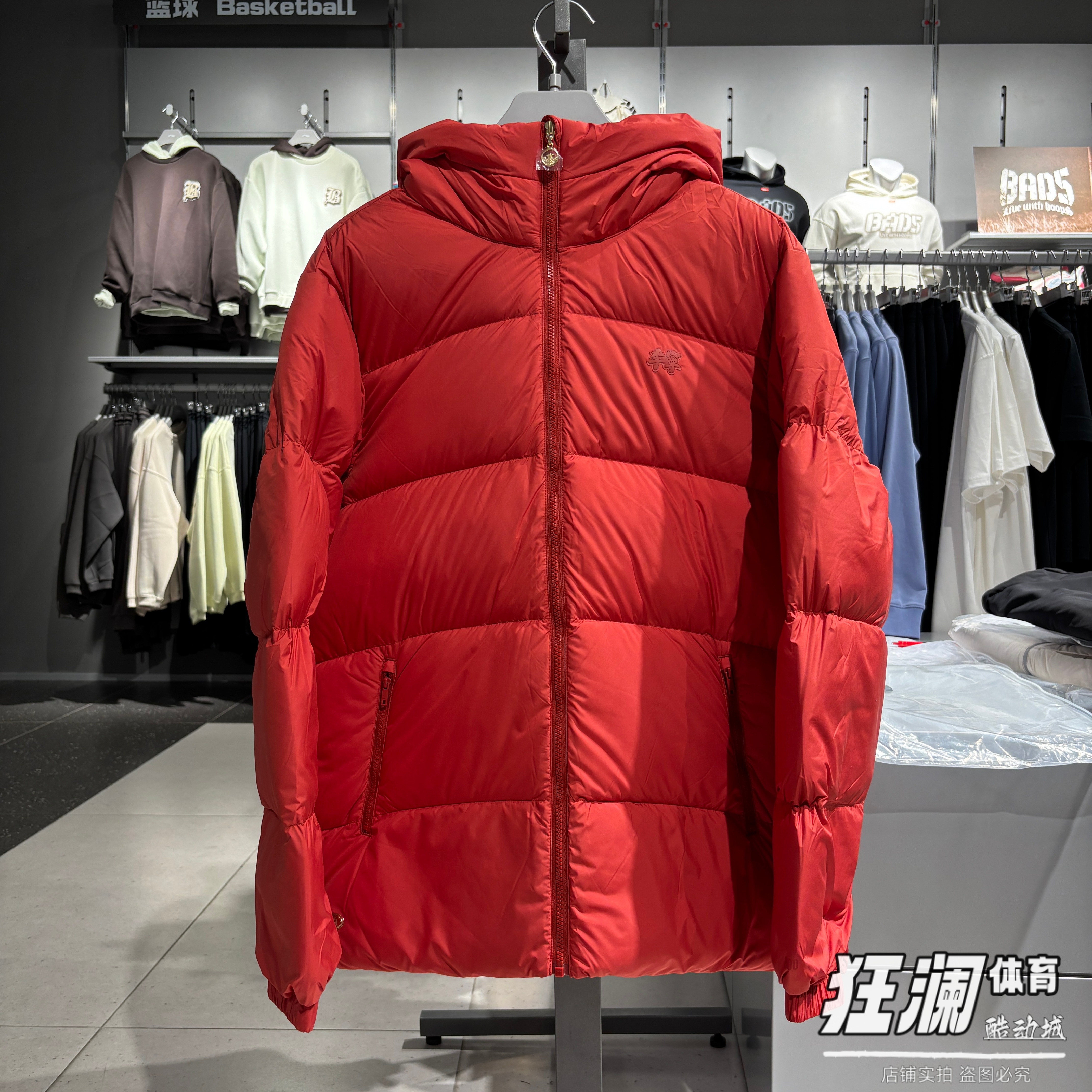 李宁中国文化系列鸭绒短羽绒服