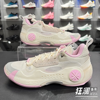 李宁男子减震回弹低帮篮球鞋