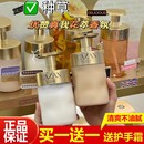 UAZAN优赞烟酰胺香水身体乳真我蕴能香体乳保湿 滋润皮肤身体乳女