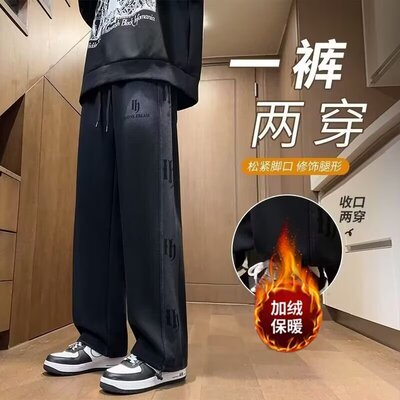 2026年春季新款长裤男士宽松阔腿休闲裤青少年学生工装加绒长裤