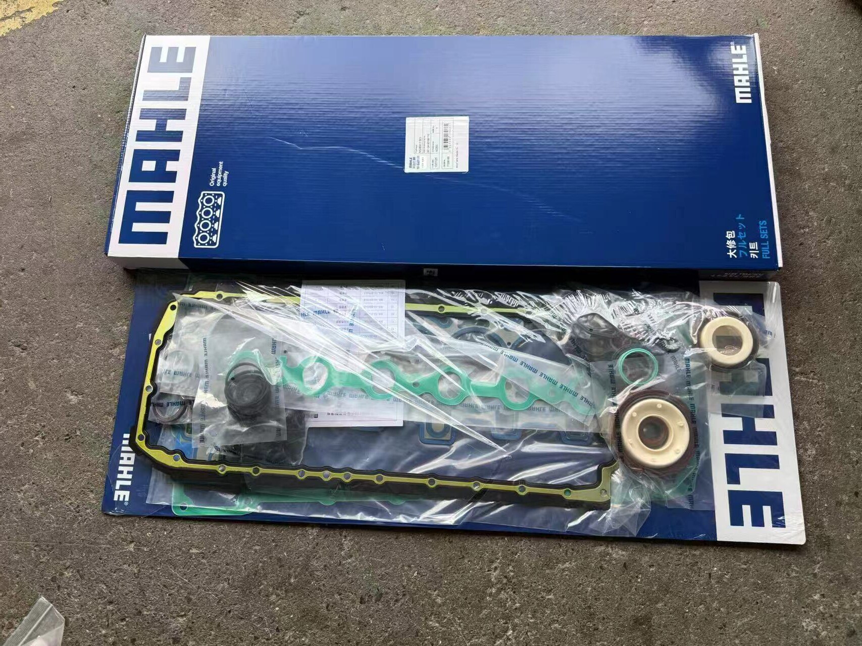适用宝马3系5系7系X1X3X4X5X6N20N55N52发动机大修包缸盖修理包