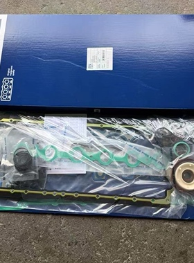 适用宝马3系5系7系X1X3X4X5X6N20N55N52发动机大修包缸盖修理包