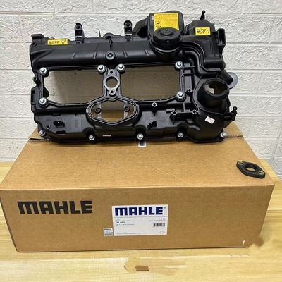 适用宝马1系E88 3系E90E92E93 120 318 320 X1E84N46气门室盖总成