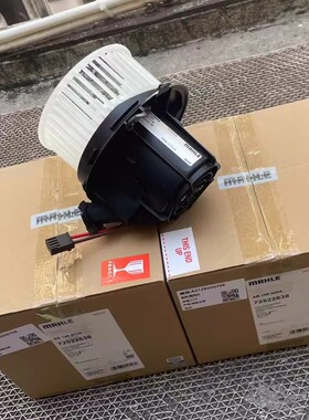 适用奔驰C180C300E260E300CLSGLK300AMGGTW204W212鼓风机马达电阻