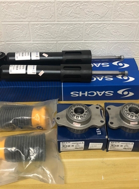 适用宝马5系GT F07 520 525 528 530 550前后减震器芯避震器机芯