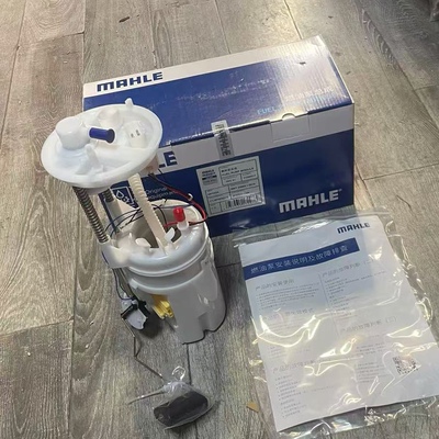 适用宝马X5 X6  E70 E71 E72 F15 F16N20N55燃油泵总成汽油泵总成