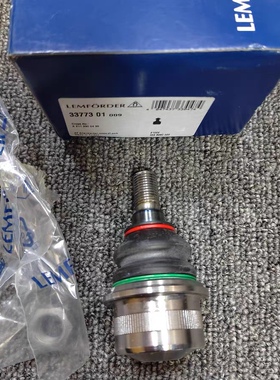 适奔驰S280S350S500SL350E200E230CLS350W220W211下球头羊角球头