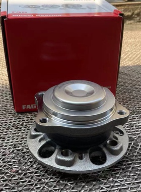 适用奔驰S320 S350 S400 S450 S500 S600 W222前轮轴承轮毂轴承