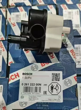 适用奔驰C260E300GLA200GLB220GLC300GLE450S450燃油泄漏诊断泵