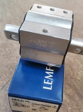 适用奔驰W212W204 C180C200C220E200E260E300波箱胶 变速箱机脚胶