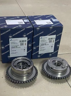 奔驰C200E260GLK200G350S350V260GLBGLECLSGLC威霆M274凸轮轴链轮