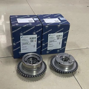 奔驰C200E260GLK200G350S350V260GLBGLECLSGLC威霆M274凸轮轴链轮