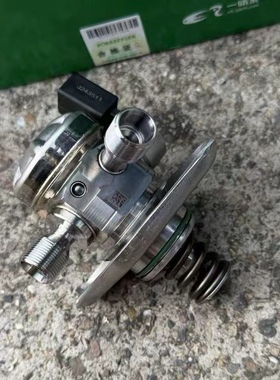 适用奔驰A180 A200 GLA200 GLB200 CLA200 M282发动机燃油高压泵