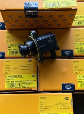 奔驰A180A200A260B180B200CLA220GLA260M270M282涡轮增压器电磁阀