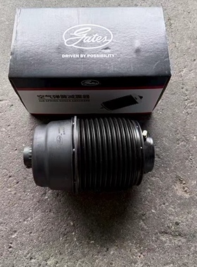 适用奔驰GLE350GLE400GLE450GLS400GLS450W167后空气减震气包气囊