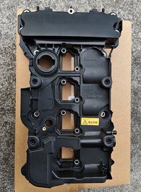 适用奔驰W204W212C180C200C260E200E260SLK200M271气门室盖总成