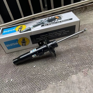 325i 320i 330i 前减震器 避震机 适用宝马3系G20 后减震器 G28