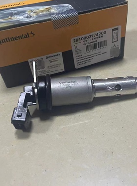 适用宝马1系3系5系7系X1X3X4X5X6Z4MININ52N55N46N13缸盖电磁阀