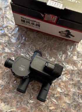 适用奔驰S300S320S350S400S500S600S65 SL350SL500 CL600暖风水阀