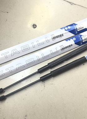 适用奔驰C180C200C260C300E200E260E300E320E350引擎机盖液压撑杆