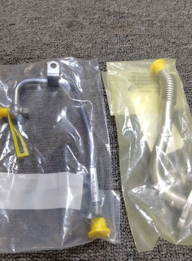 适用奔驰C180 C200 C260 E200 E260 SLK200 M271涡轮增压油管水管