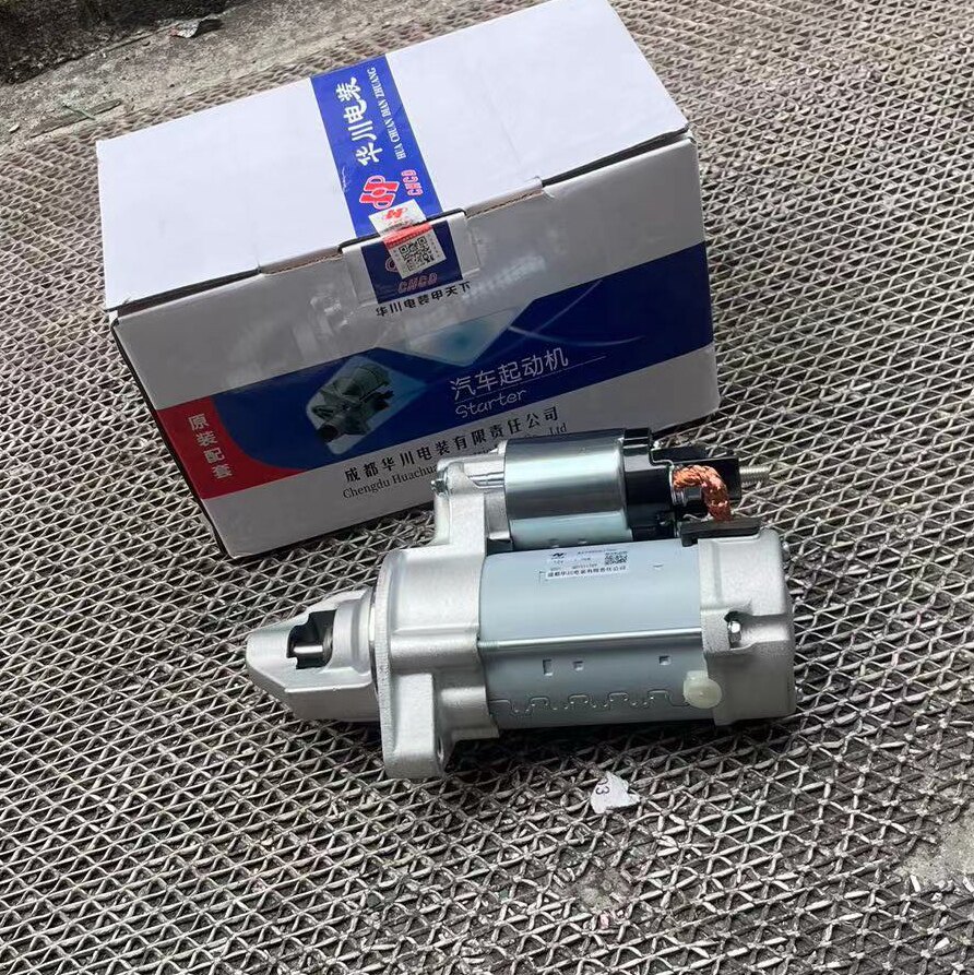奔驰C200C260E260E300CLS300GLC300GLE350G350M264启动机马达原装