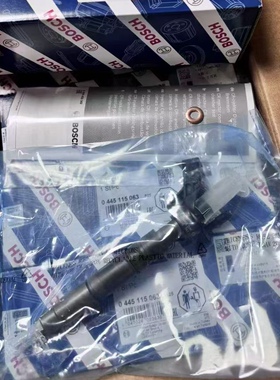 奔驰C320CLK320E320G320ML350R320唯雅诺威霆M642柴油车喷油嘴