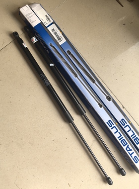 适用福建奔驰唯雅诺 威霆后备箱液压撑杆 W636行李箱尾门液压撑杆
