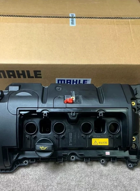 适用宝马迷你R55R56R57R58R59R60R61N12N13N14N18气门室盖总成