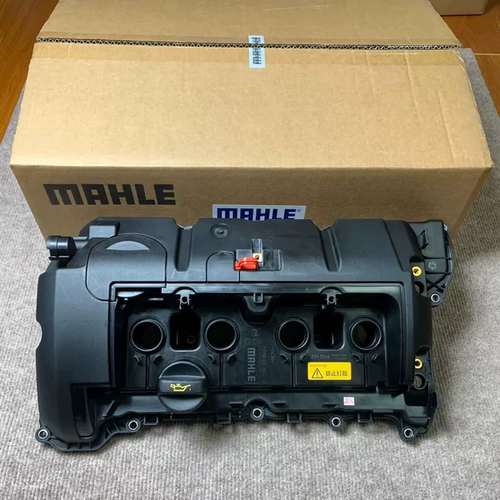 适用宝马迷你R55R56R57R58R59R60R61N12N13N14N18气门室盖总成