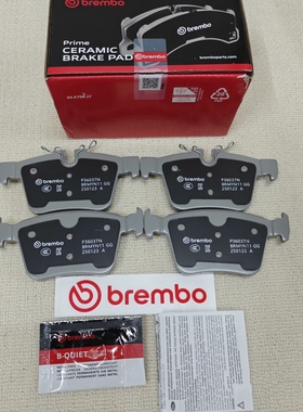 奔驰A级B级C级E级R级M级S级G级GLKGLEGLCGLSGLBCLSGLA前后刹车片