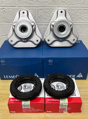 奔驰E180E200E260E300E320E400CLS400W212前机顶胶平面轴承防尘套